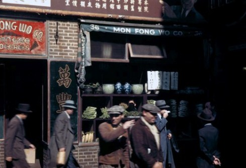 Chinese-store-windows-New-York-1942-520x356 Chinese Store Windows