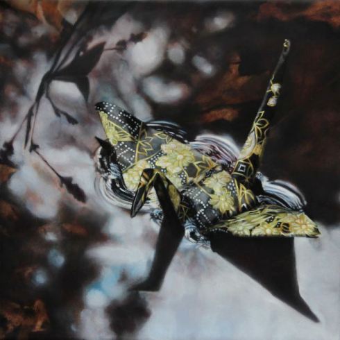 Massachusetts Puddle